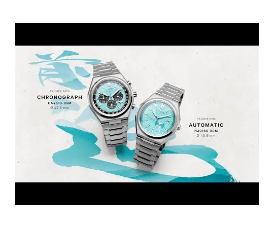 Montres Citizen NJ0180-80M Super Titane Automatique 41mm 10ATM