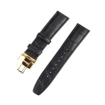 Ingersoll Bracelet de rechange [22 mm] noir avec boucle or  Ref. 25045