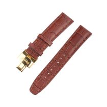 Ingersoll Bracelet de rechange [22 mm] brun avec boucle or  Ref. 25046